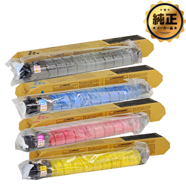 RICOH IM C2000 純正トナー