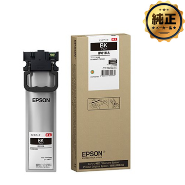 EPSON インクパック IP01（KB,CB,MB,YB）大容量 シリーズ 純正 