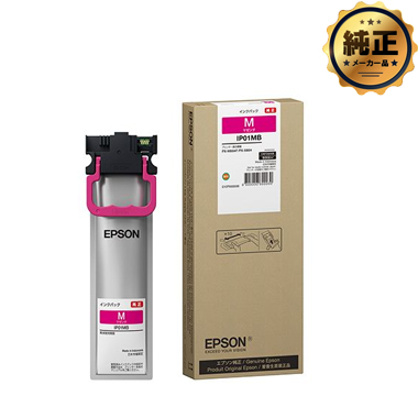 EPSON インクパック IP01（KB,CB,MB,YB）大容量 シリーズ 純正 