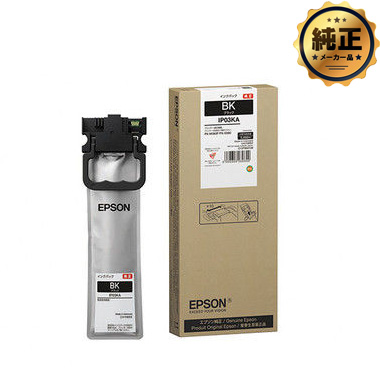 【取寄せ】EPSON インクジェットカートリッジ IP03KA ブラック 純正