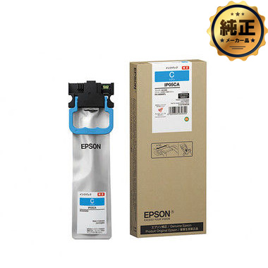 【取寄せ】EPSON インクジェットカートリッジ IP05CA シアン 純正