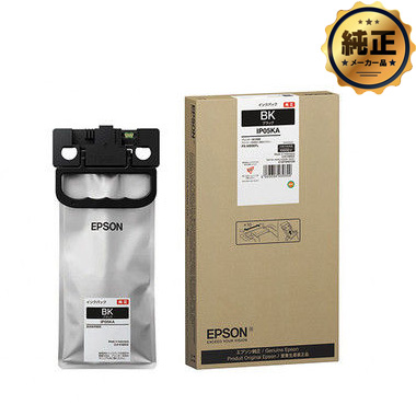 【取寄せ】EPSON インクジェットカートリッジ IP05KA ブラック 純正