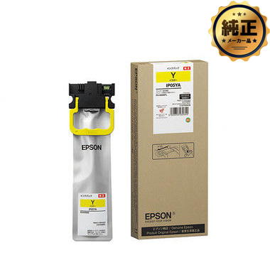 【取寄せ】EPSON インクジェットカートリッジ IP05YA イエロー 純正
