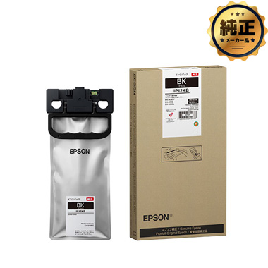 EPSON インクパック IP12KB ブラックLサイズ 純正