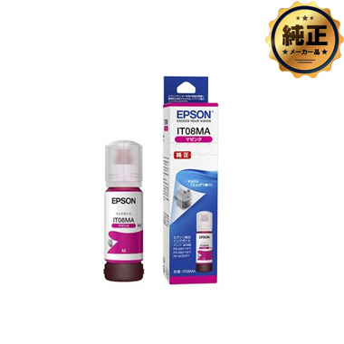 EPSON インクボトル IT08（K,C,M,Y）A 純正＜4色入＞：日本最大