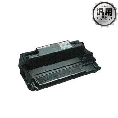 トナーカートリッジ タイプ720B 汎用品 (新品・ノーブランド)