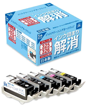 JIT-CLC3253265P キヤノン BCI-326+325/5MP用 クリーニングカートリッジ