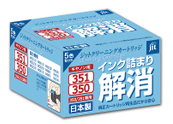 Jit Clcp キヤノン i 351 350 5mp用 クリーニングカートリッジ Jit Clcp キヤノン i 351 350 5mp用 クリーニングカートリッジ