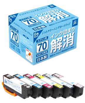 JIT-CLE706P エプソン IC70シリーズ用 クリーニングカートリッジ