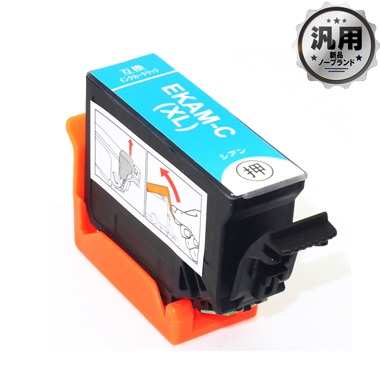 KAM-C-L　汎用品