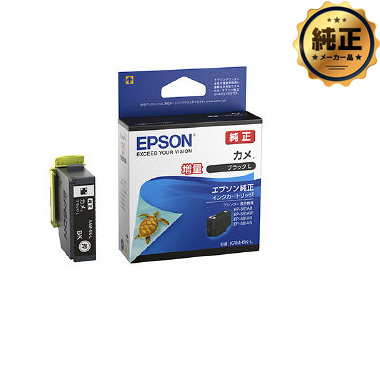 EPSON インクカートリッジ カメ（増量）KAM-（BK,C,M,Y,LC,LM
