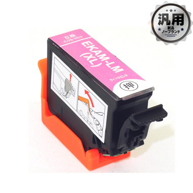 KAM-LM-L汎用品