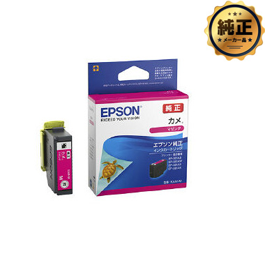 EPSON インクカートリッジ カメ（標準量）KAM-（BK,C,M,Y,LC,LM