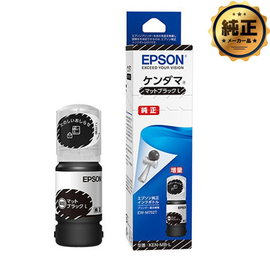 EPSON インクボトル KEN-MB / TAK-（PB,C,M,Y）ケンダマ