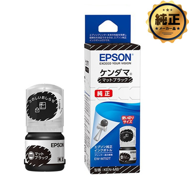 EPSON - エプソン　EW-M752T 純正インク同梱 Amazon.co.jp: [ セット品 ] EPSON エプソン 純正 インクボトル