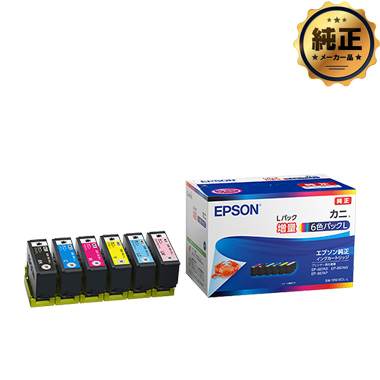 EPSON インクカートリッジ カニ KNI （増量） シリーズ 純正