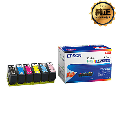 EPSON インクカートリッジ カニ KNI （増量） シリーズ 純正