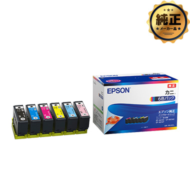 EPSON インクカートリッジ カニ KNI （増量） シリーズ 純正