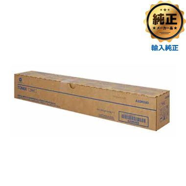 KONICA MINOLTA トナーカートリッジ TN322 輸入純正