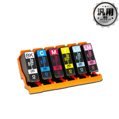 インクカートリッジ クマノミ（増量）KUI-（BK,C,M,Y,LC,LM,6CL）-L 汎用品（新品・ノーブランド）