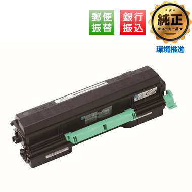 【振込限定特価】FUJITSU 環境共生トナー LB321MF（0899514）純正