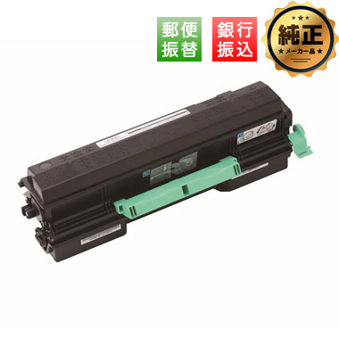 【振込限定特価】FUJITSU トナーカートリッジ LB321M（0899510）純正