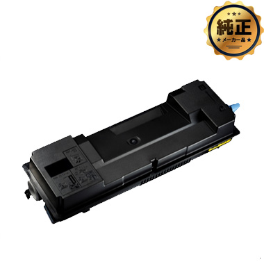 FUJITSU トナーカートリッジ LB323（0899920）純正