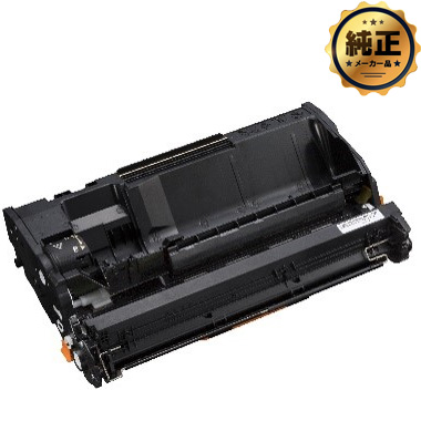 トナーカートリッジ LB502（0898210） リサイクル