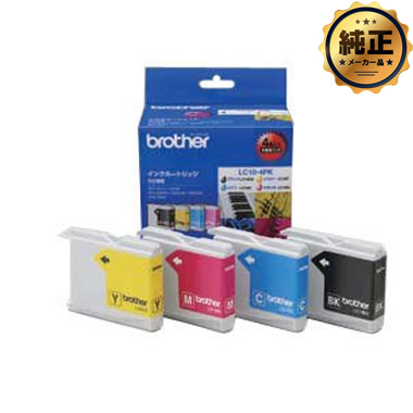 brother インクカートリッジ お徳用4色パック LC10-4PK 純正