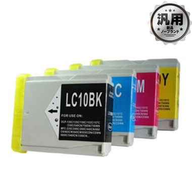 インクカートリッジ  LC10シリーズ  汎用品（新品・ノーブランド）
