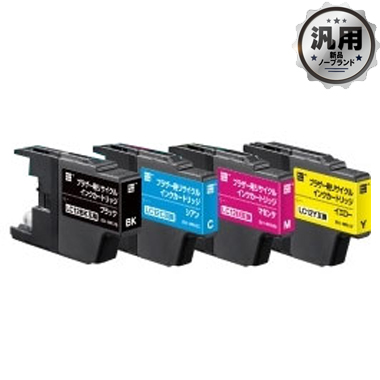 インクカートリッジ LC12 シリーズ 汎用品（新品・ノーブランド）