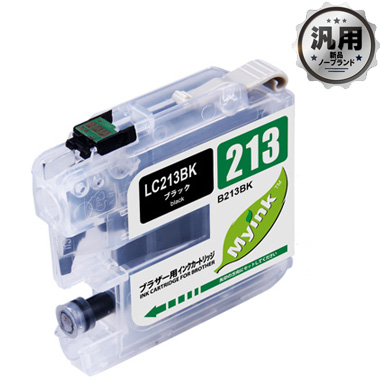 インクカートリッジ LC213BK (黒) 汎用品（新品・ノーブランド）