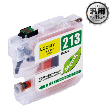 インクカートリッジ LC213Y (イエロー) 汎用品（新品・ノーブランド）