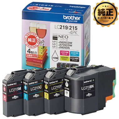 brother インクカートリッジ 大容量タイプ お徳用4色パック LC219BK/215-4PK 純正