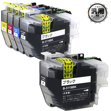 【数量限定】インクカートリッジ 大容量タイプ お徳用4色パック LC3119-4PK+LC3119BK 汎用品（新品・ノーブランド）＜5個入＞