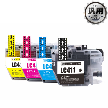 インクカートリッジLC411-4PK 汎用品（新品・ノーブランド） ＜4色入＞