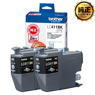 brother インクカートリッジ LC411 シリーズ 純正：日本最大級のトナー