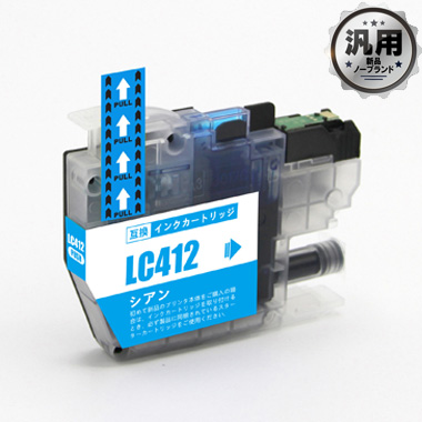 インクカートリッジ LC412C シアン 汎用品（新品・ノーブランド）