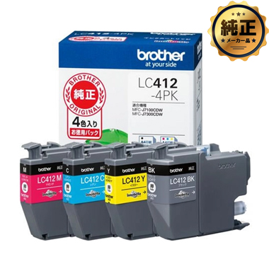 brother インクカートリッジ LC412 純正