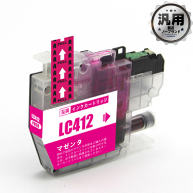 インクカートリッジ LC412M マゼンタ 汎用品（新品・ノーブランド）