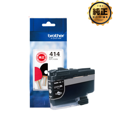 brother インクカートリッジ LC414 シリーズ 純正