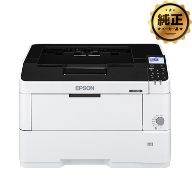 【取寄せ】EPSON A3モノクロページプリンター LP-S3290 本体
