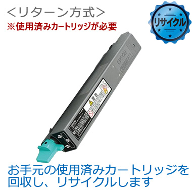 トナーカートリッジ LP3016-TSK ブラック  リサイクル＜リターン方式＞