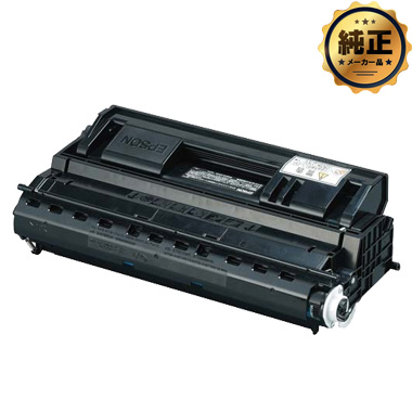 EPSON ETカートリッジ LPB3T23 純正