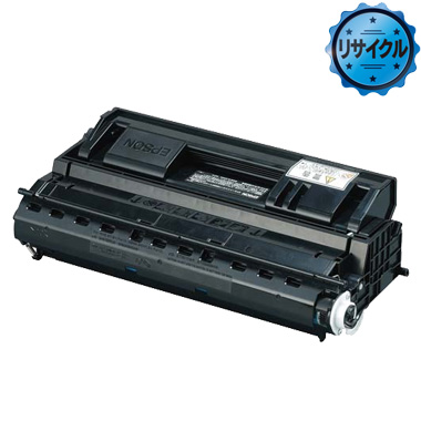 EPSON 定着ユニット　LPB3TCU22 エプソン LPB3TCU22 定着ユニット 純正品・新品 【廃盤製品