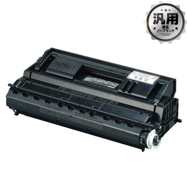 ETカートリッジ LPB3T23 汎用品（新品・ノーブランド）