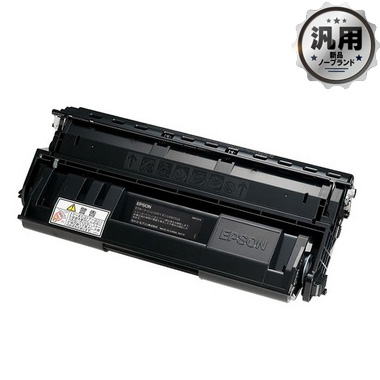 ETカートリッジ LPB3T25 （Mサイズ） 汎用品 ＜新品・ノーブランド＞