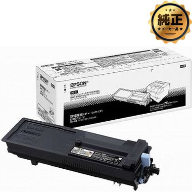 EPSON 環境推進トナー LPB3T31V（Mサイズ） 純正