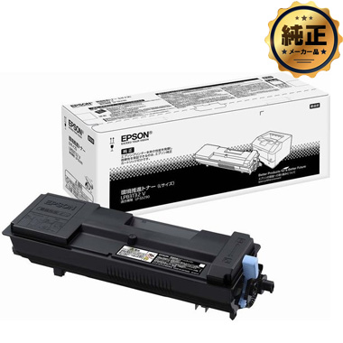 EPSON 環境推進トナー LPB3T32V（Lサイズ）純正