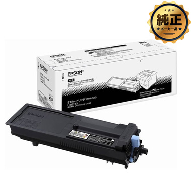 EPSON 環境推進トナー LPB3T34 S Lサイズ EPSON 環境推進トナー LPB3T34V（Lサイズ）純正：日本最大級のトナー